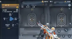 TL前途光明!,蒂姆新星战术调整表现突出观众掌声雷动 TL前途光明!,蒂姆新星战术调整表现突出观众掌声雷动