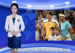 纳达尔复出首秀出彩,那不勒斯主场鏖战密尔沃基雄鹿,豪取45连胜